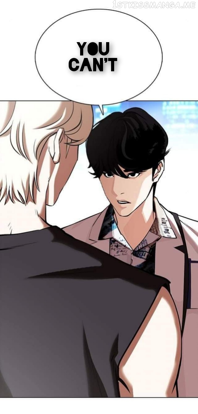 Lookism - Manhwa chapter 361.1 - page 10