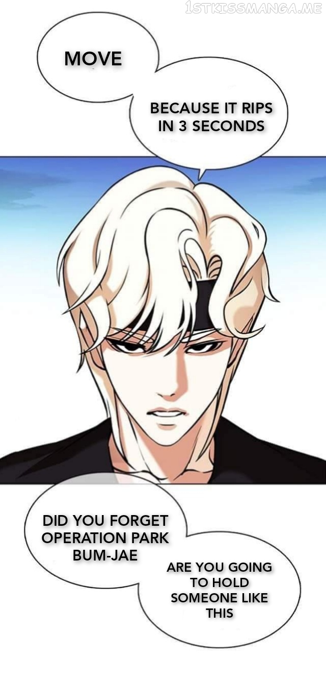 Lookism - Manhwa chapter 361.1 - page 11