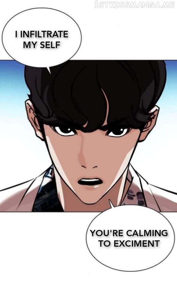 Lookism - Manhwa chapter 361.1 - page 13