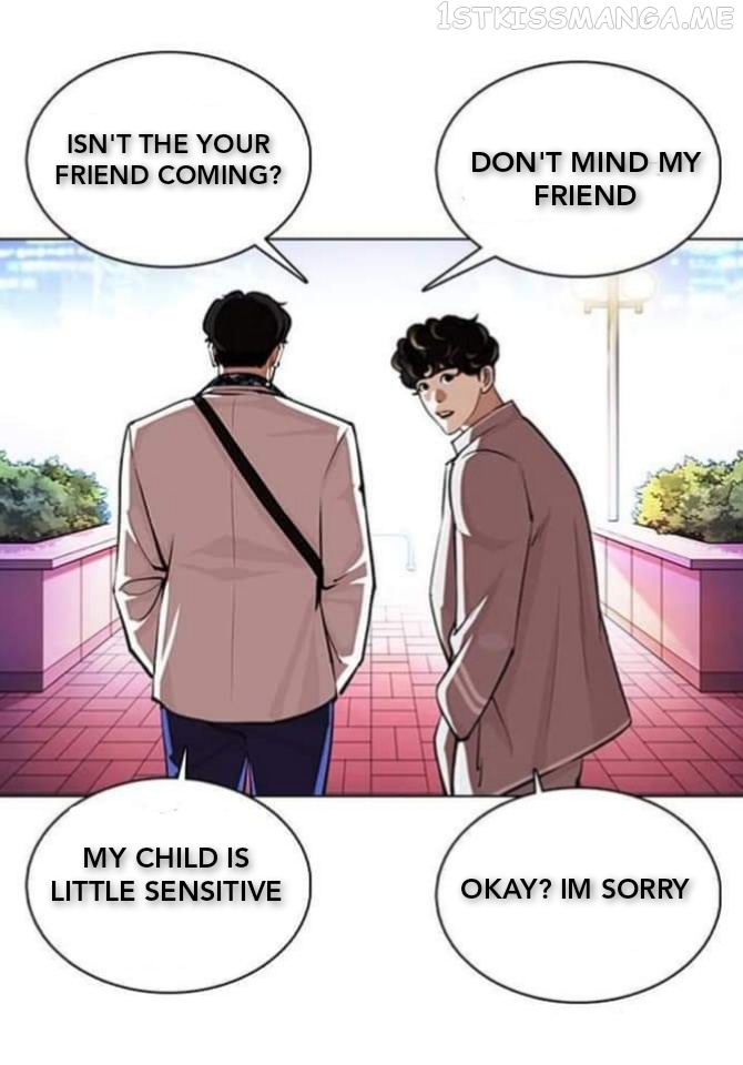 Lookism - Manhwa chapter 361.1 - page 14