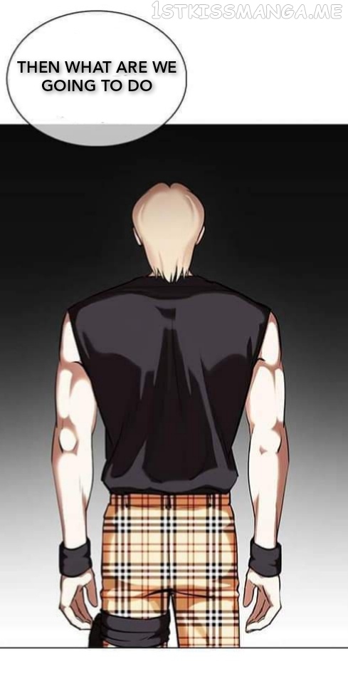 Lookism - Manhwa chapter 361.1 - page 15