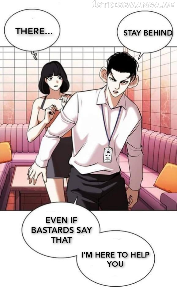 Lookism - Manhwa chapter 361.1 - page 18
