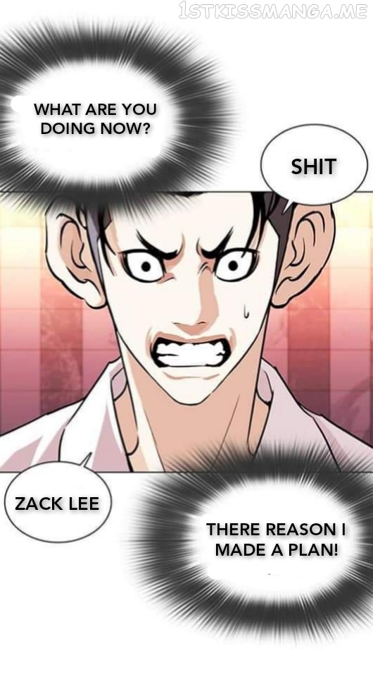 Lookism - Manhwa chapter 361.1 - page 19