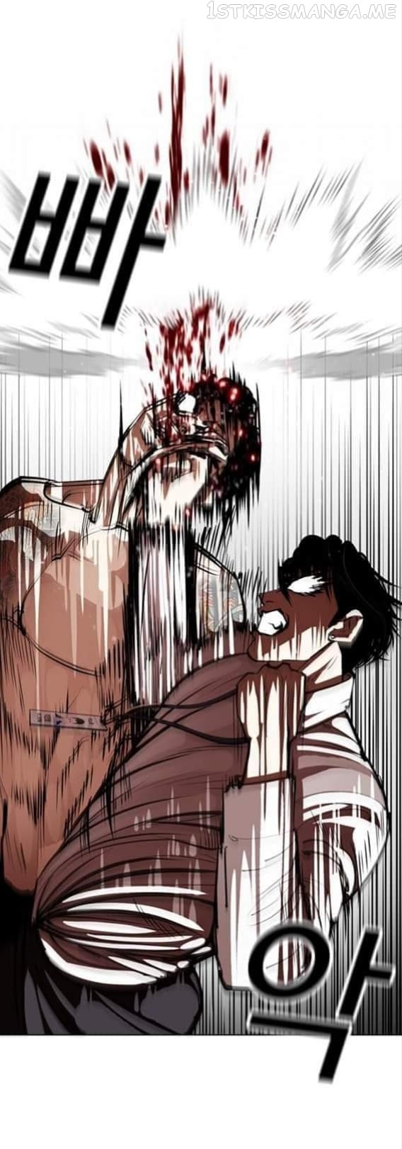 Lookism - Manhwa chapter 361.1 - page 21