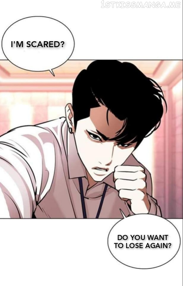 Lookism - Manhwa chapter 361.1 - page 22