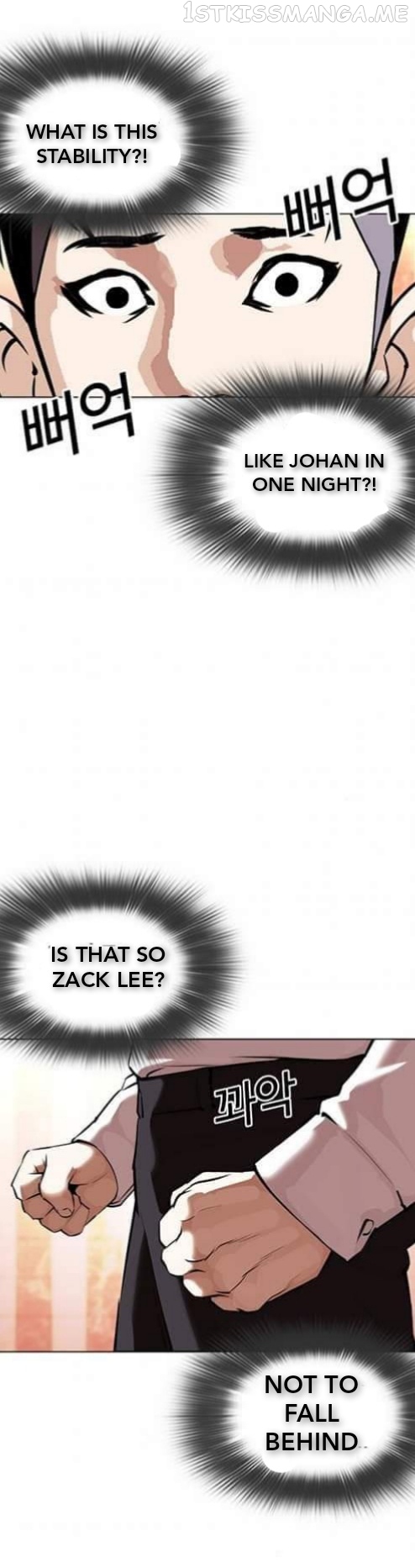 Lookism - Manhwa chapter 361.1 - page 26