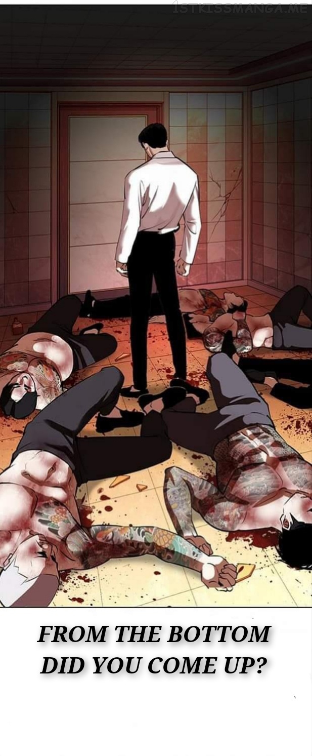 Lookism - Manhwa chapter 361.1 - page 27