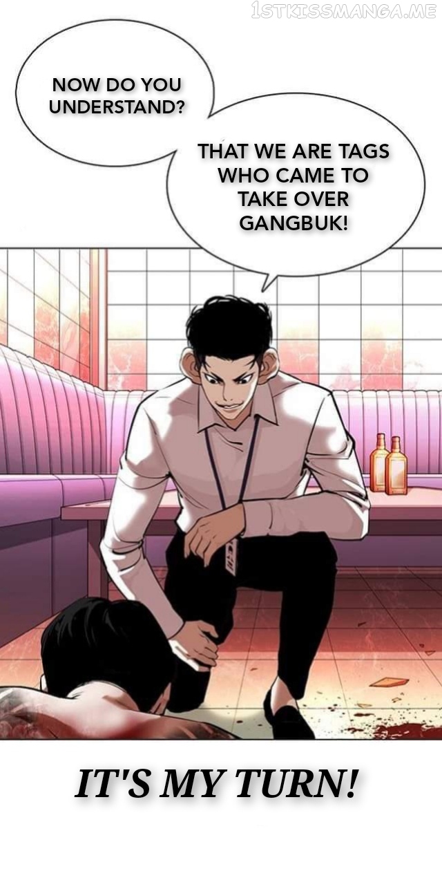 Lookism - Manhwa chapter 361.1 - page 31