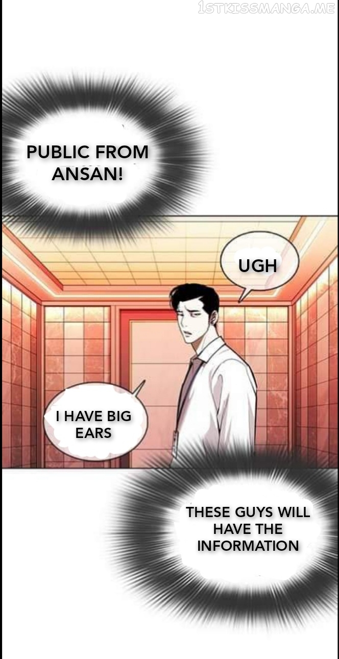 Lookism - Manhwa chapter 361.1 - page 33