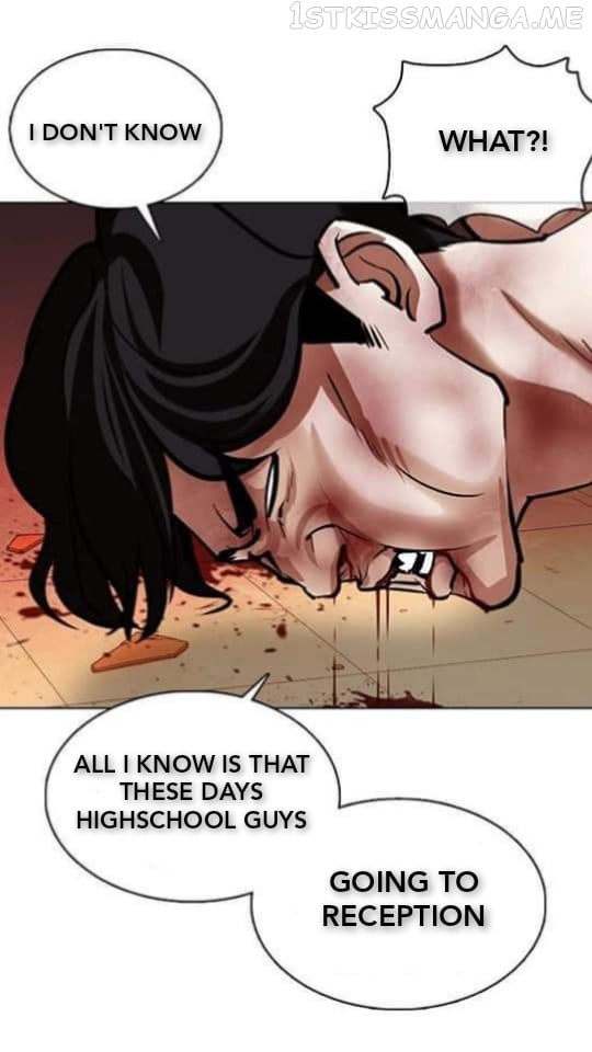 Lookism - Manhwa chapter 361.1 - page 34
