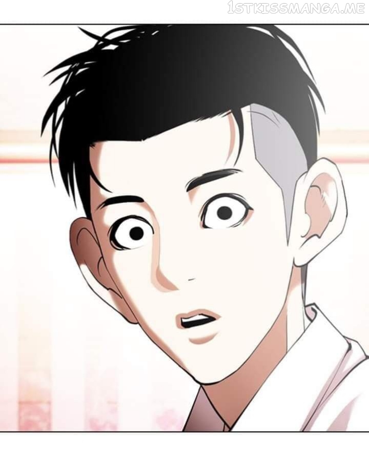 Lookism - Manhwa chapter 361.1 - page 38