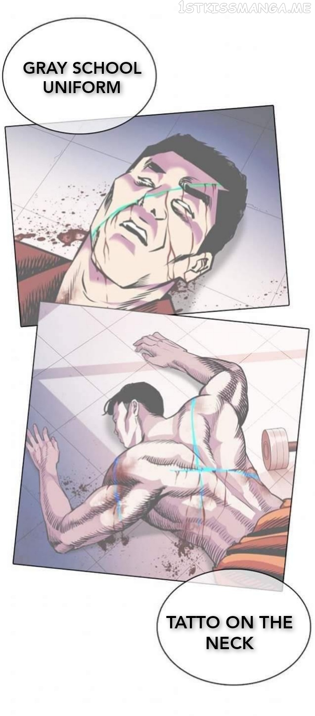 Lookism - Manhwa chapter 361.1 - page 39