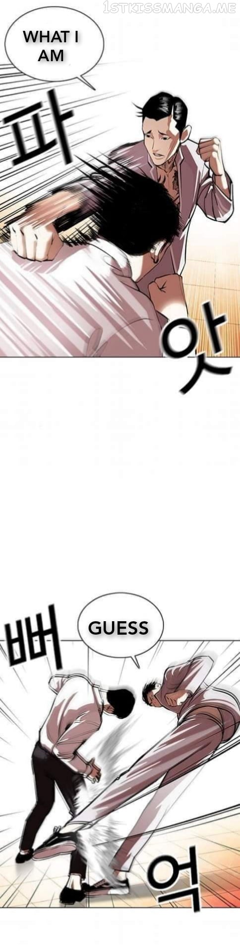 Lookism - Manhwa chapter 361.1 - page 43