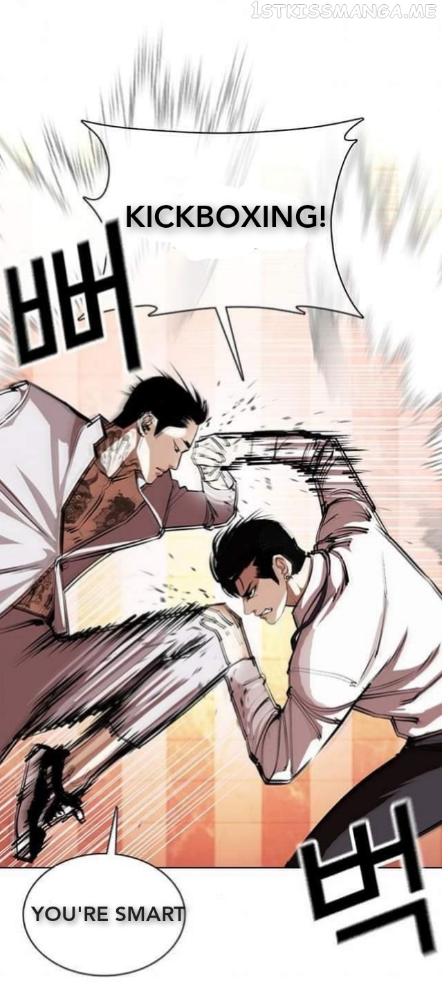 Lookism - Manhwa chapter 361.1 - page 45