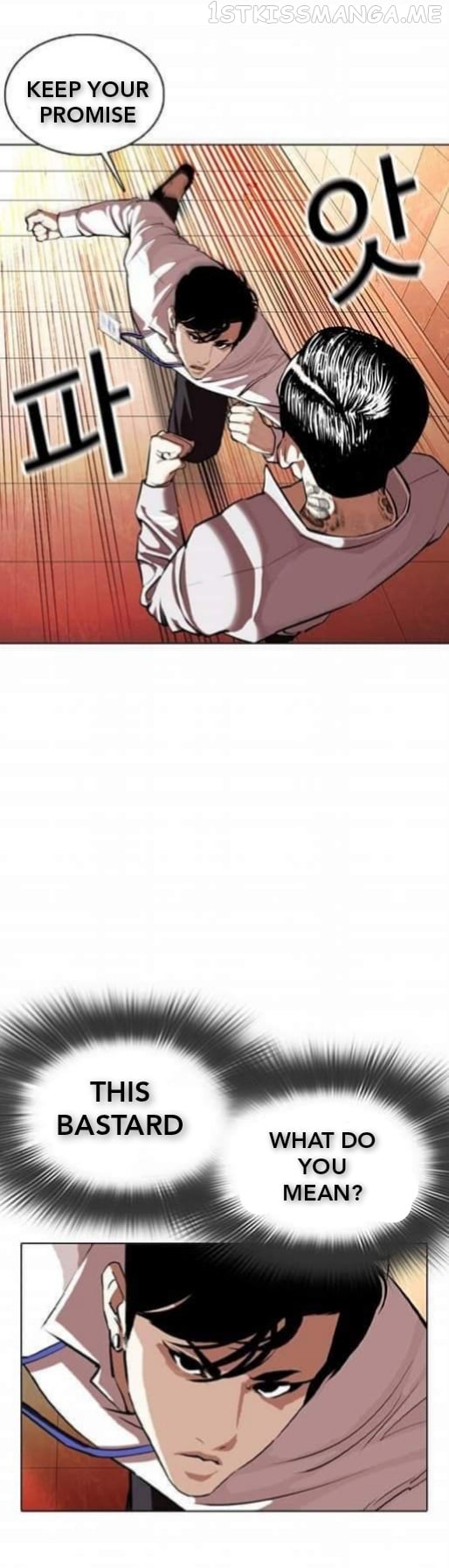 Lookism - Manhwa chapter 361.1 - page 49