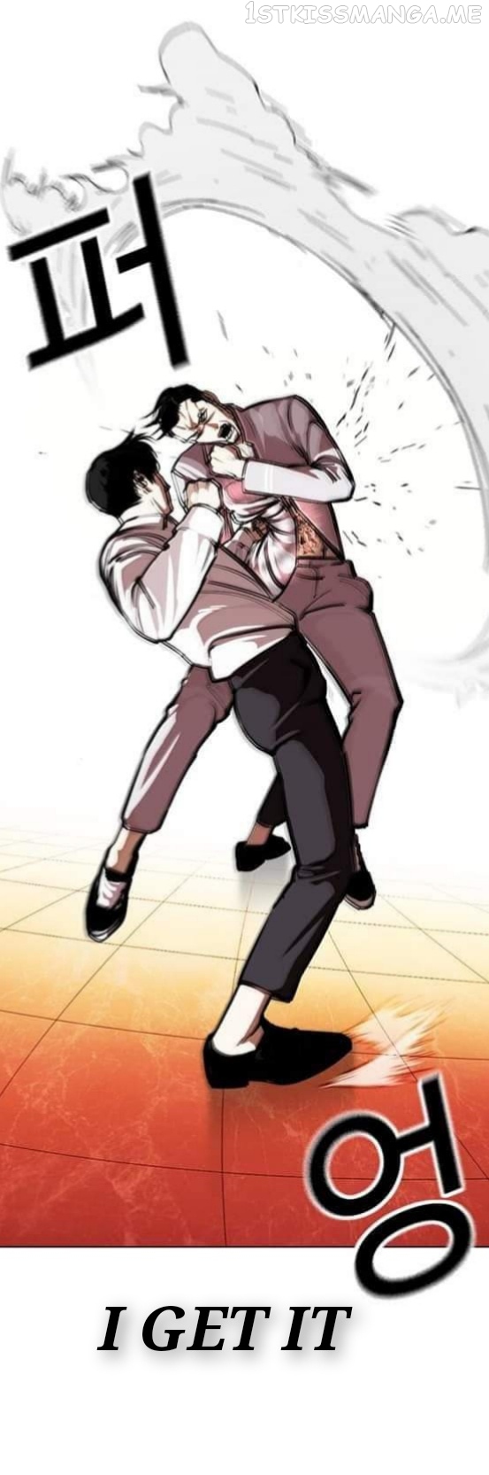 Lookism - Manhwa chapter 361.1 - page 51
