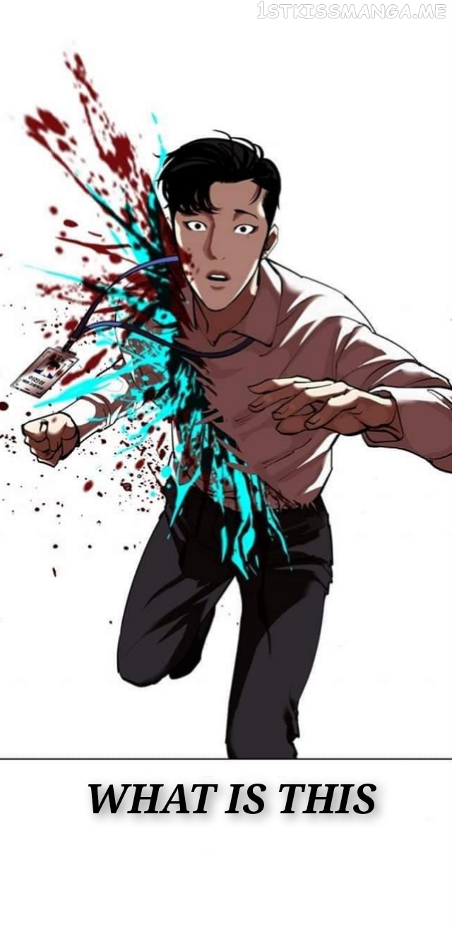 Lookism - Manhwa chapter 361.1 - page 56