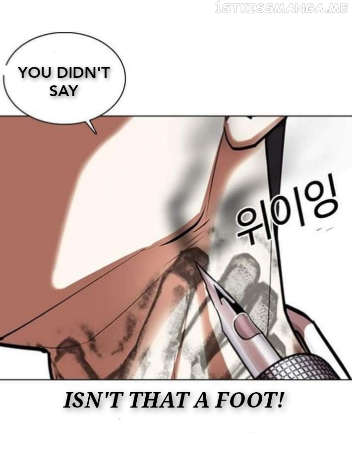 Lookism - Manhwa chapter 361.1 - page 57