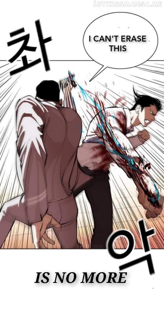Lookism - Manhwa chapter 361.1 - page 61