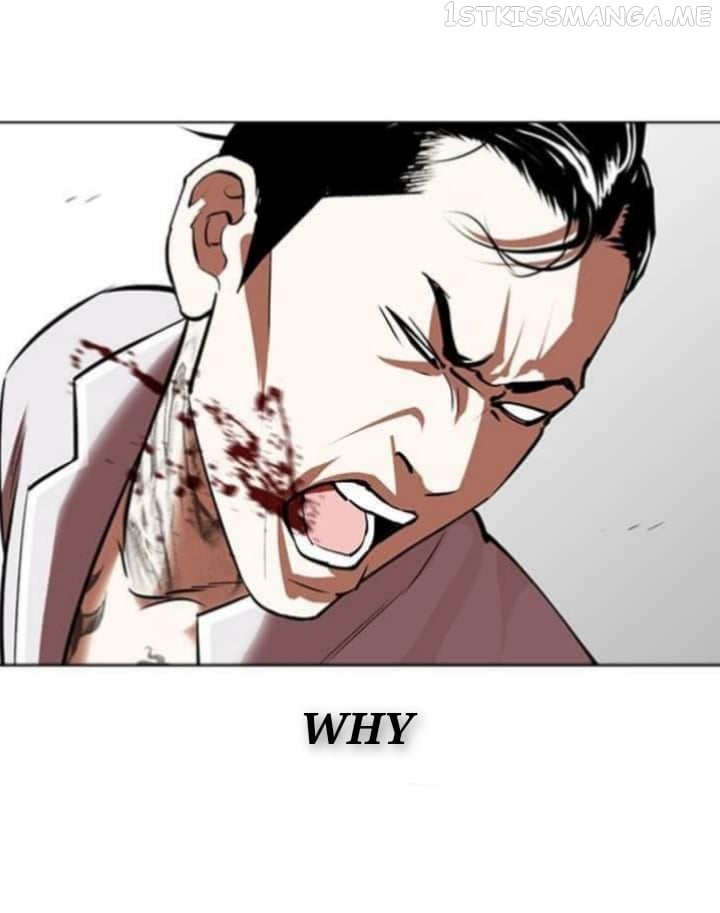 Lookism - Manhwa chapter 361.1 - page 63