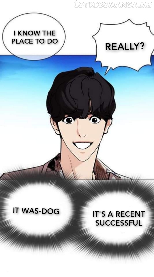 Lookism - Manhwa chapter 361.1 - page 7