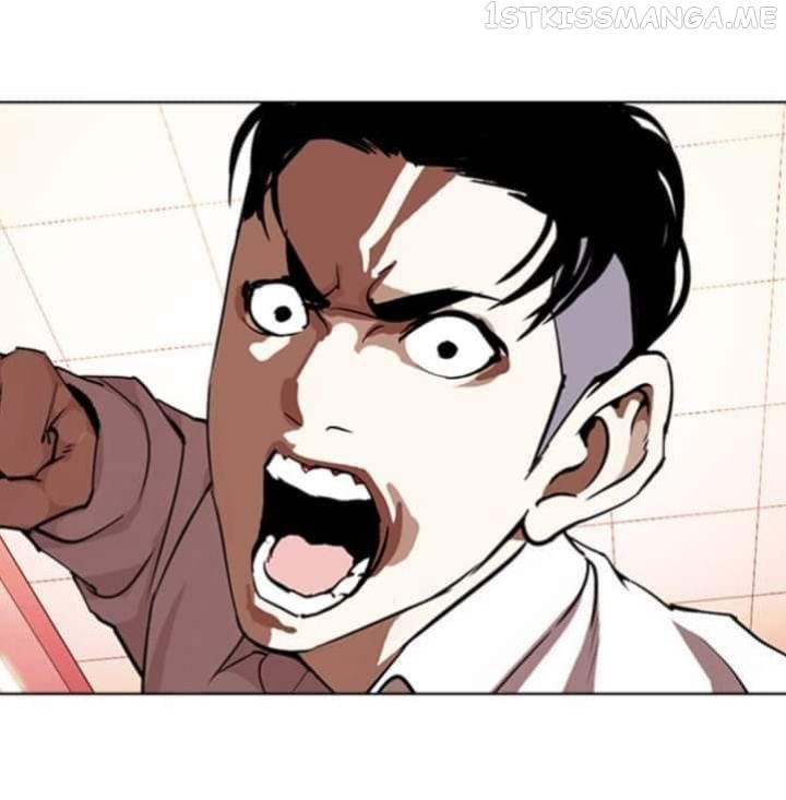 Lookism - Manhwa chapter 361.1 - page 76