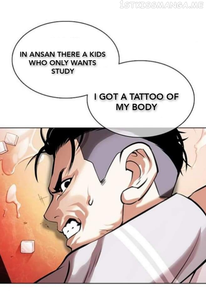 Lookism - Manhwa chapter 361.1 - page 78