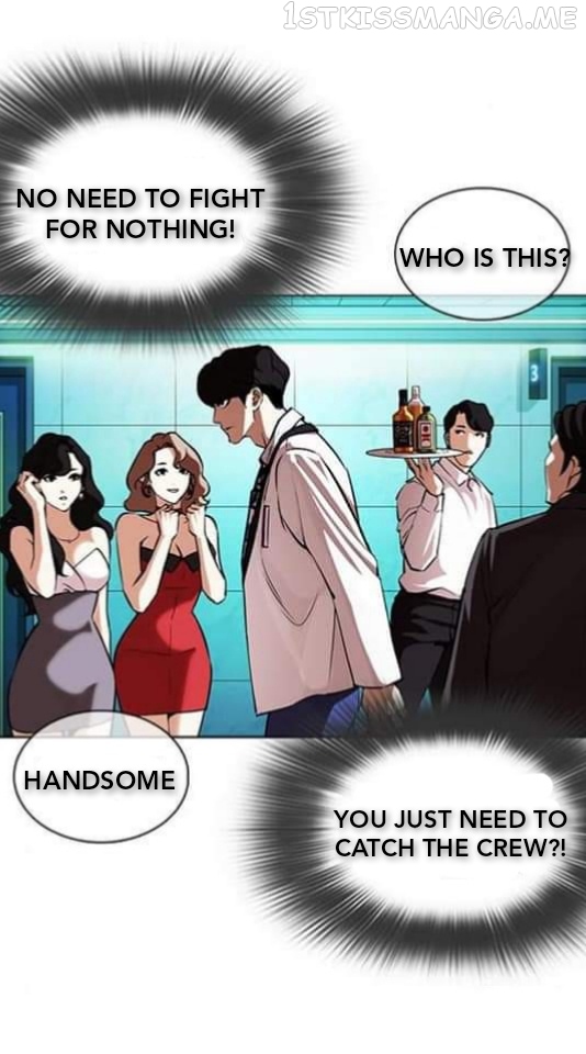 Lookism - Manhwa chapter 361.1 - page 88