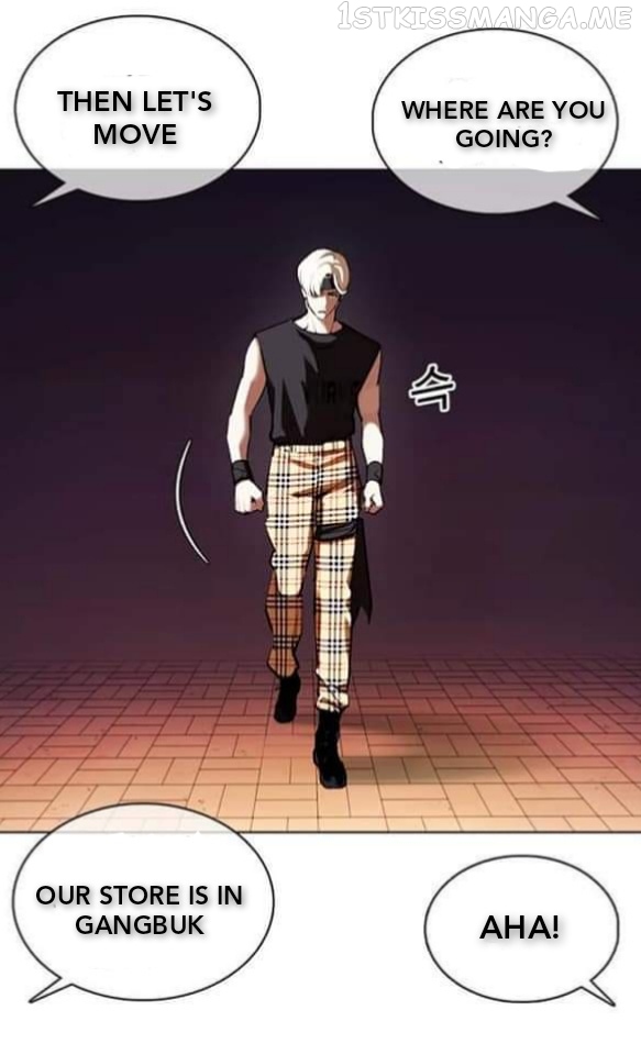 Lookism - Manhwa chapter 361.1 - page 9