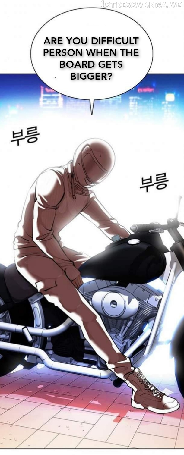 Lookism - Manhwa chapter 361.1 - page 99