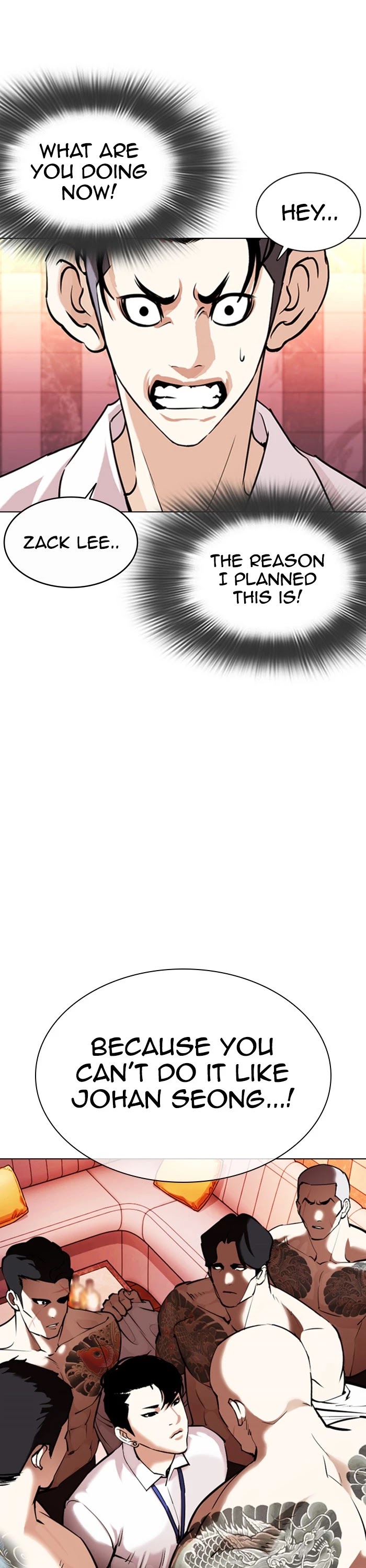 Lookism - Manhwa chapter 361 - page 13