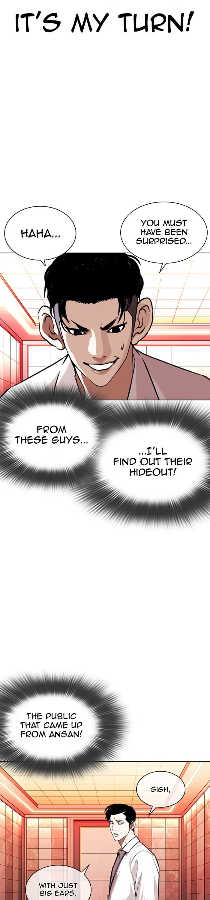 Lookism - Manhwa chapter 361 - page 22