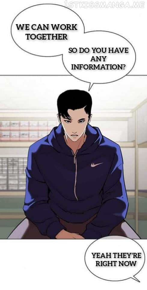 Lookism - Manhwa chapter 360.1 - page 27