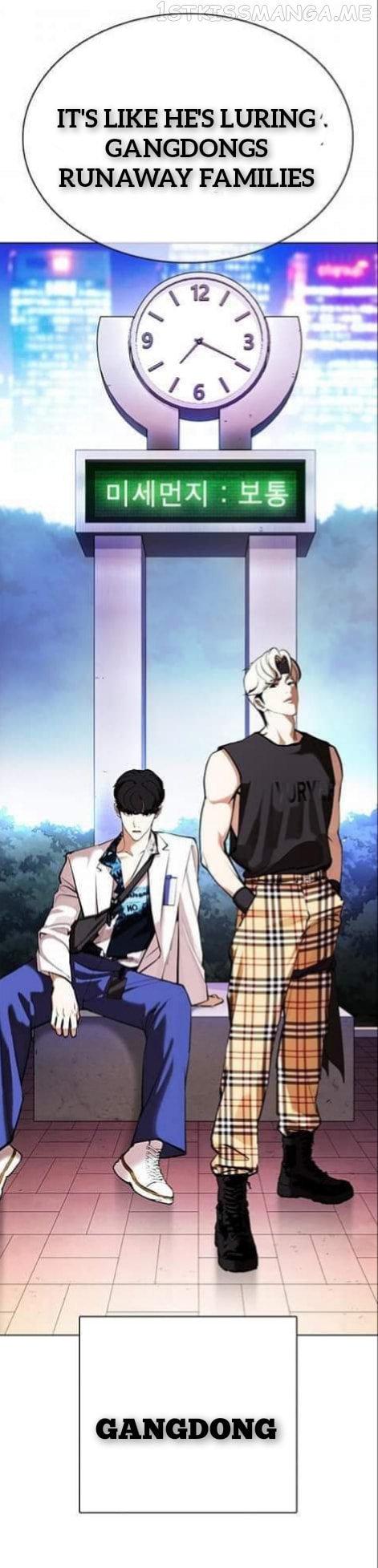Lookism - Manhwa chapter 360.1 - page 33