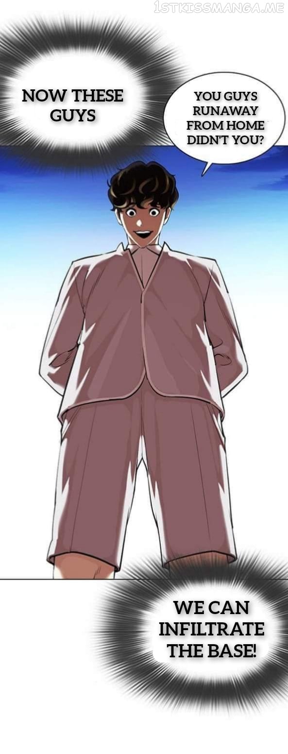 Lookism - Manhwa chapter 360.1 - page 42