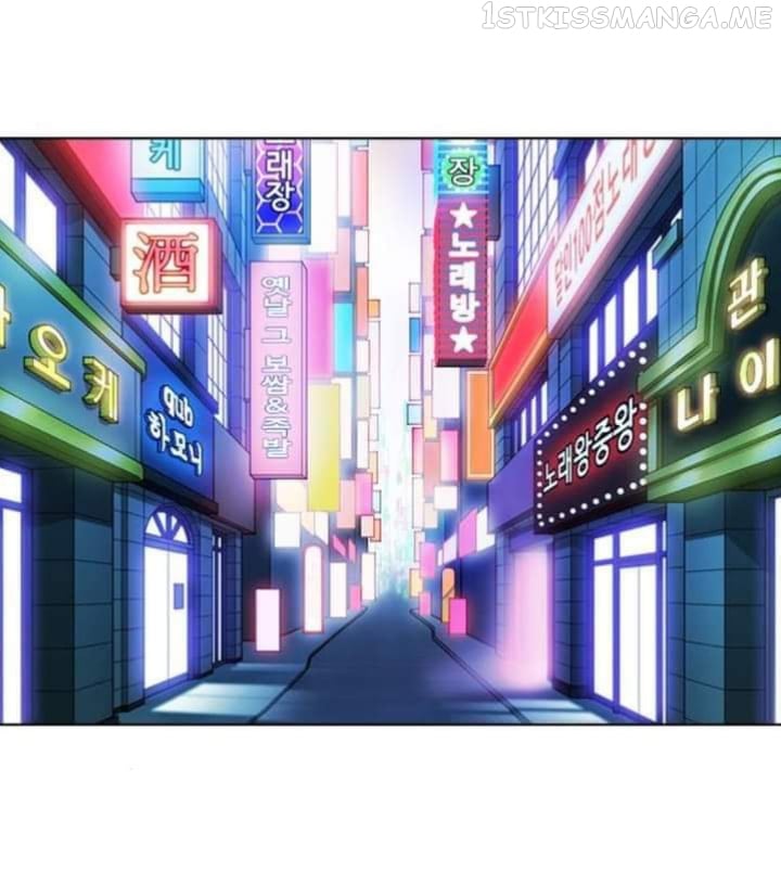 Lookism - Manhwa chapter 360.1 - page 43