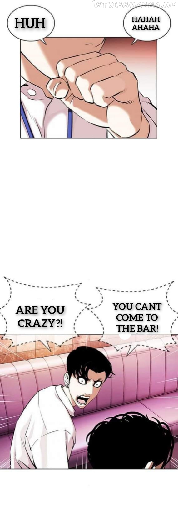 Lookism - Manhwa chapter 360.1 - page 45