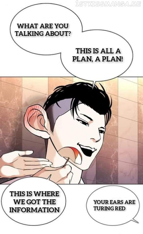 Lookism - Manhwa chapter 360.1 - page 46