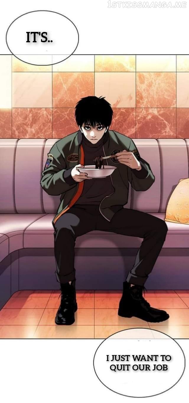 Lookism - Manhwa chapter 360.1 - page 5