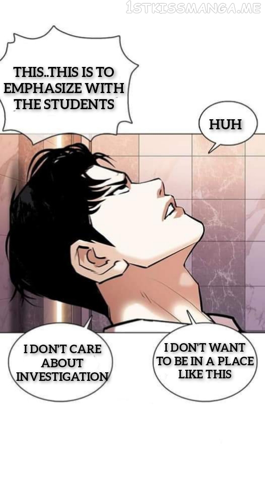 Lookism - Manhwa chapter 360.1 - page 50