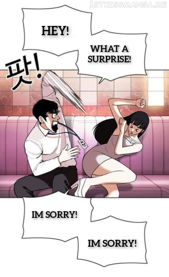 Lookism - Manhwa chapter 360.1 - page 52