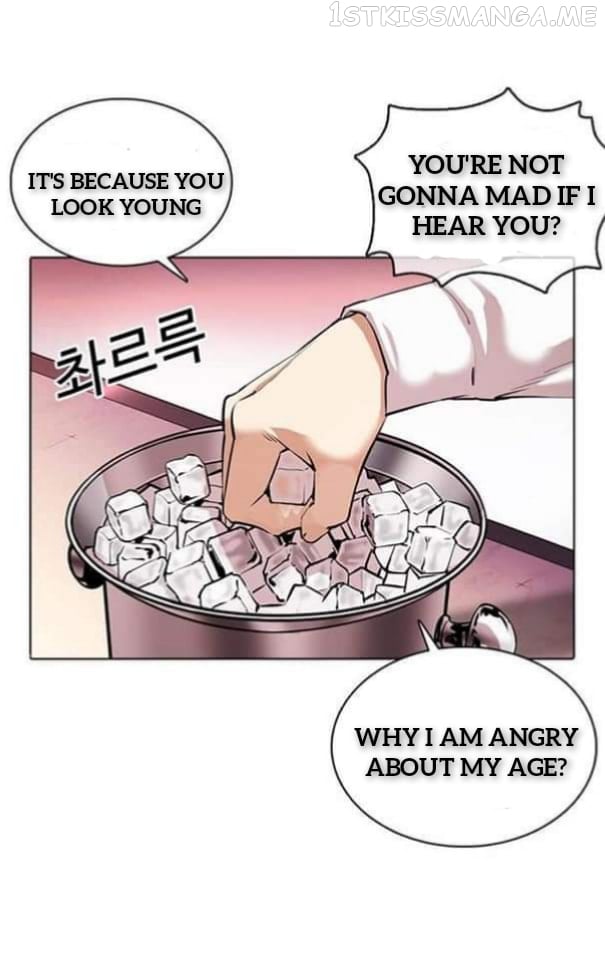 Lookism - Manhwa chapter 360.1 - page 55