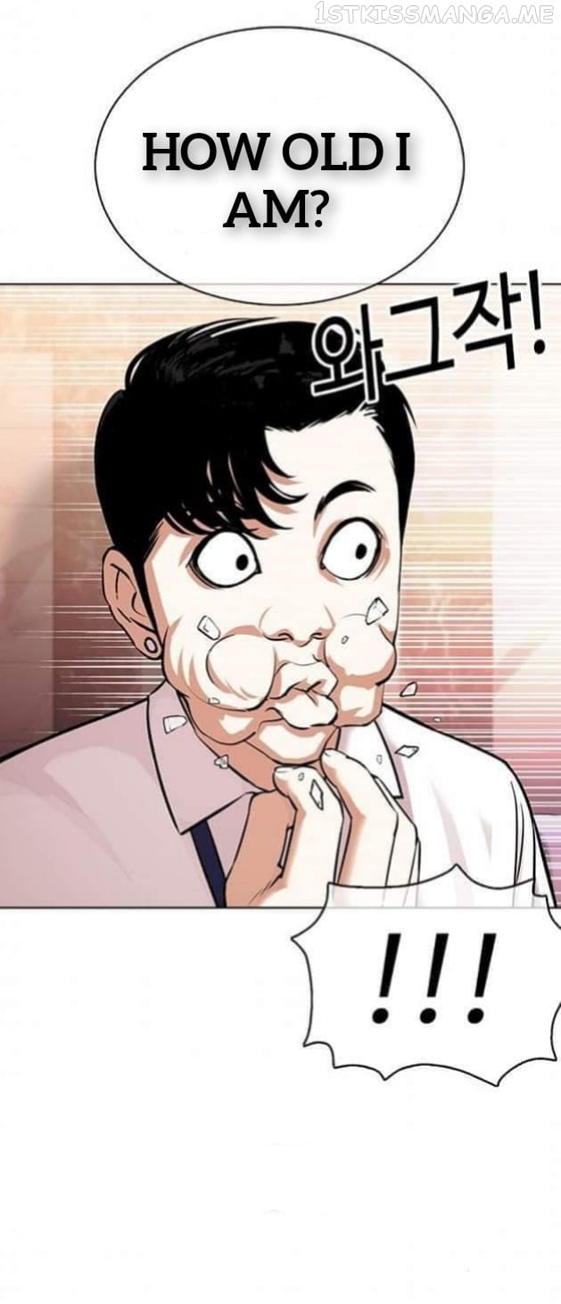 Lookism - Manhwa chapter 360.1 - page 56