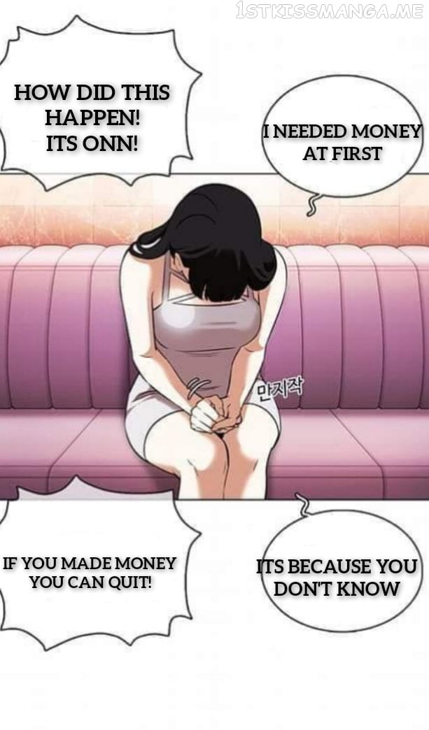 Lookism - Manhwa chapter 360.1 - page 57