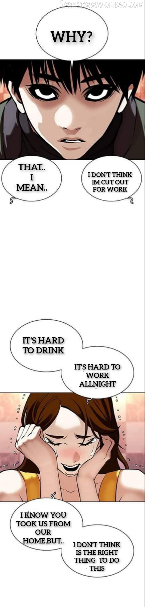 Lookism - Manhwa chapter 360.1 - page 6