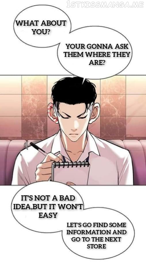 Lookism - Manhwa chapter 360.1 - page 62