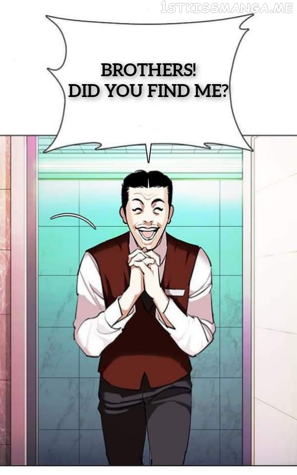Lookism - Manhwa chapter 360.1 - page 64