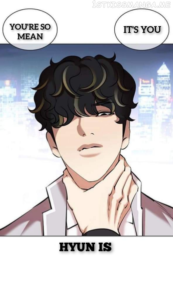 Lookism - Manhwa chapter 360.1 - page 78