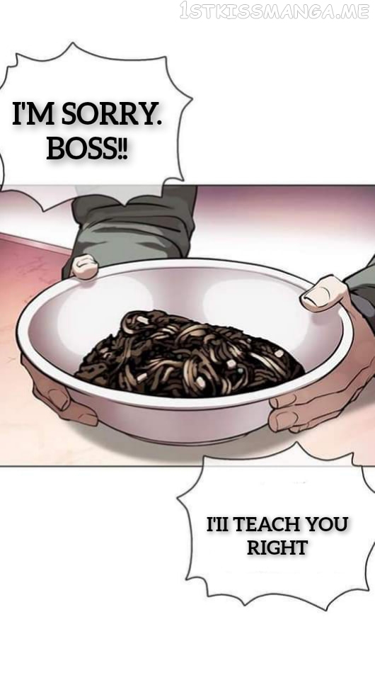Lookism - Manhwa chapter 360.1 - page 8