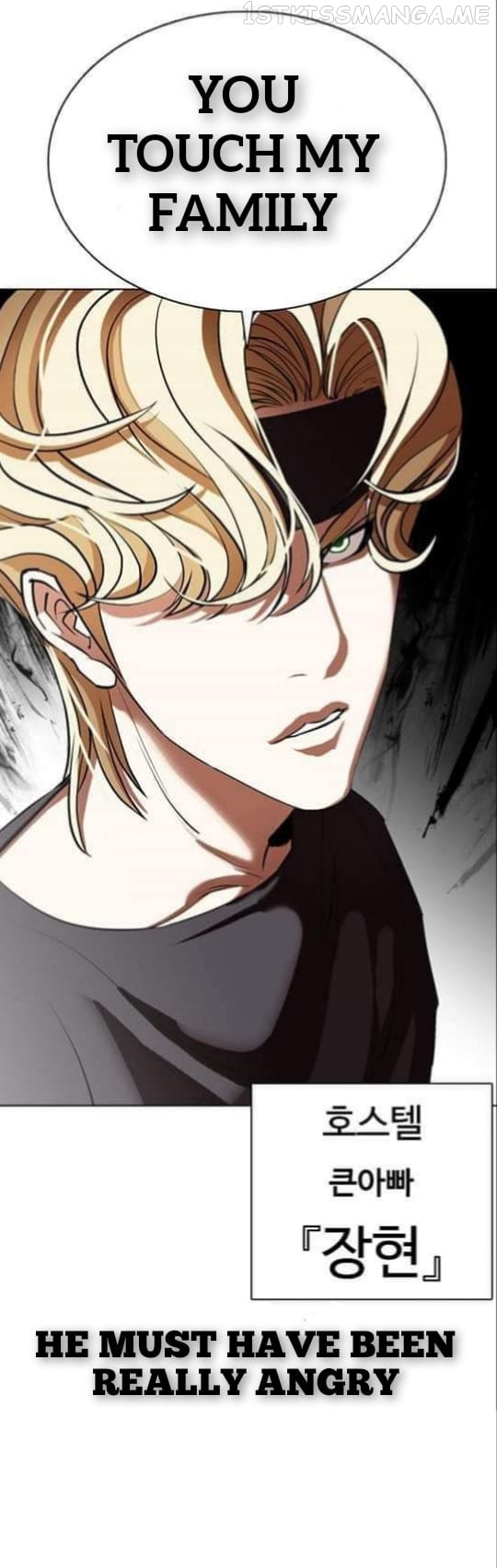 Lookism - Manhwa chapter 360.1 - page 80
